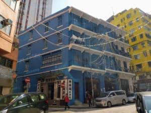 Wan Chai  Blue House - PANORAMASTREETLINE