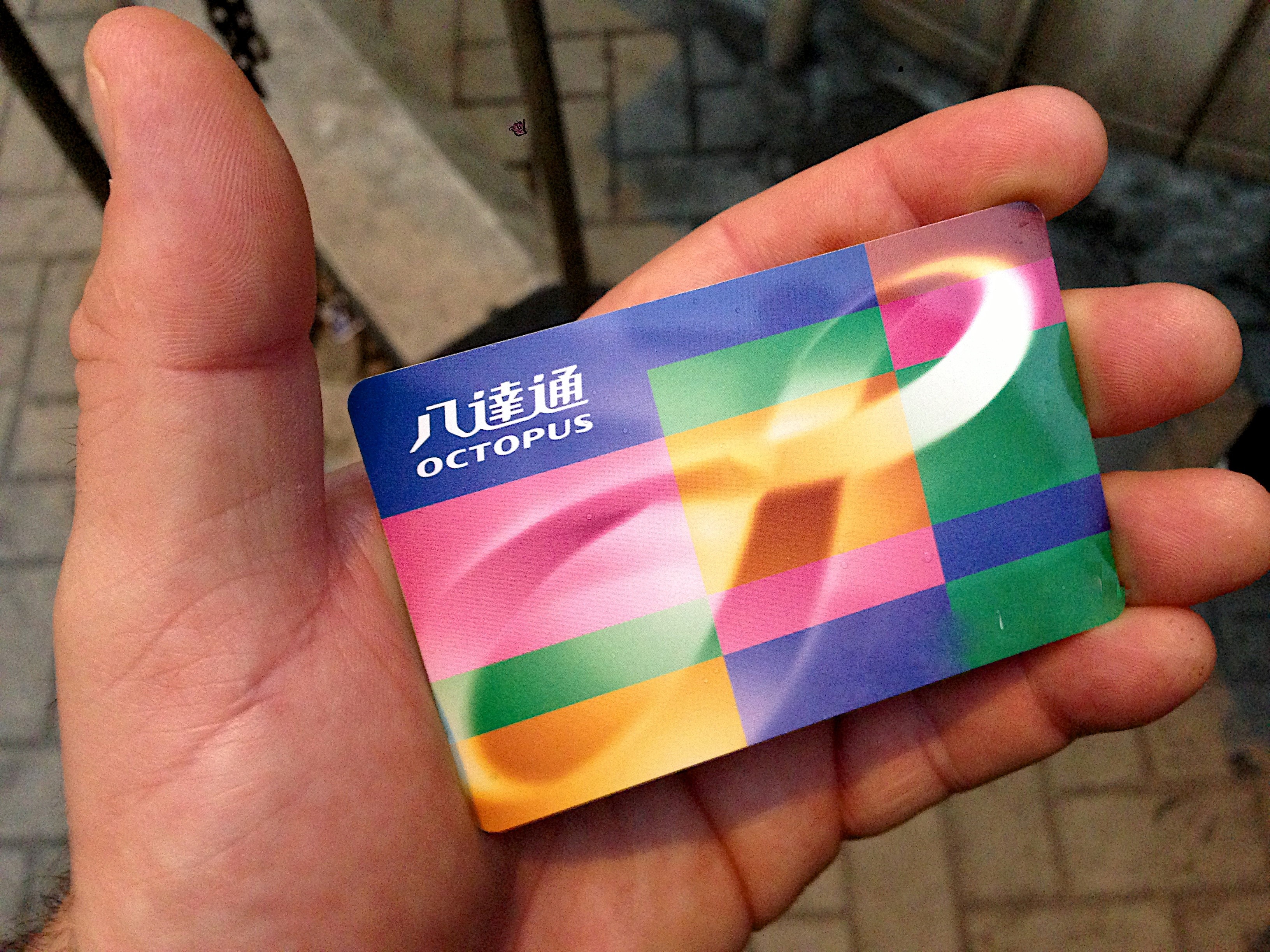 Octopus Card