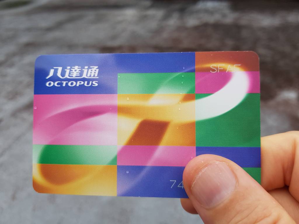 Octopus Card