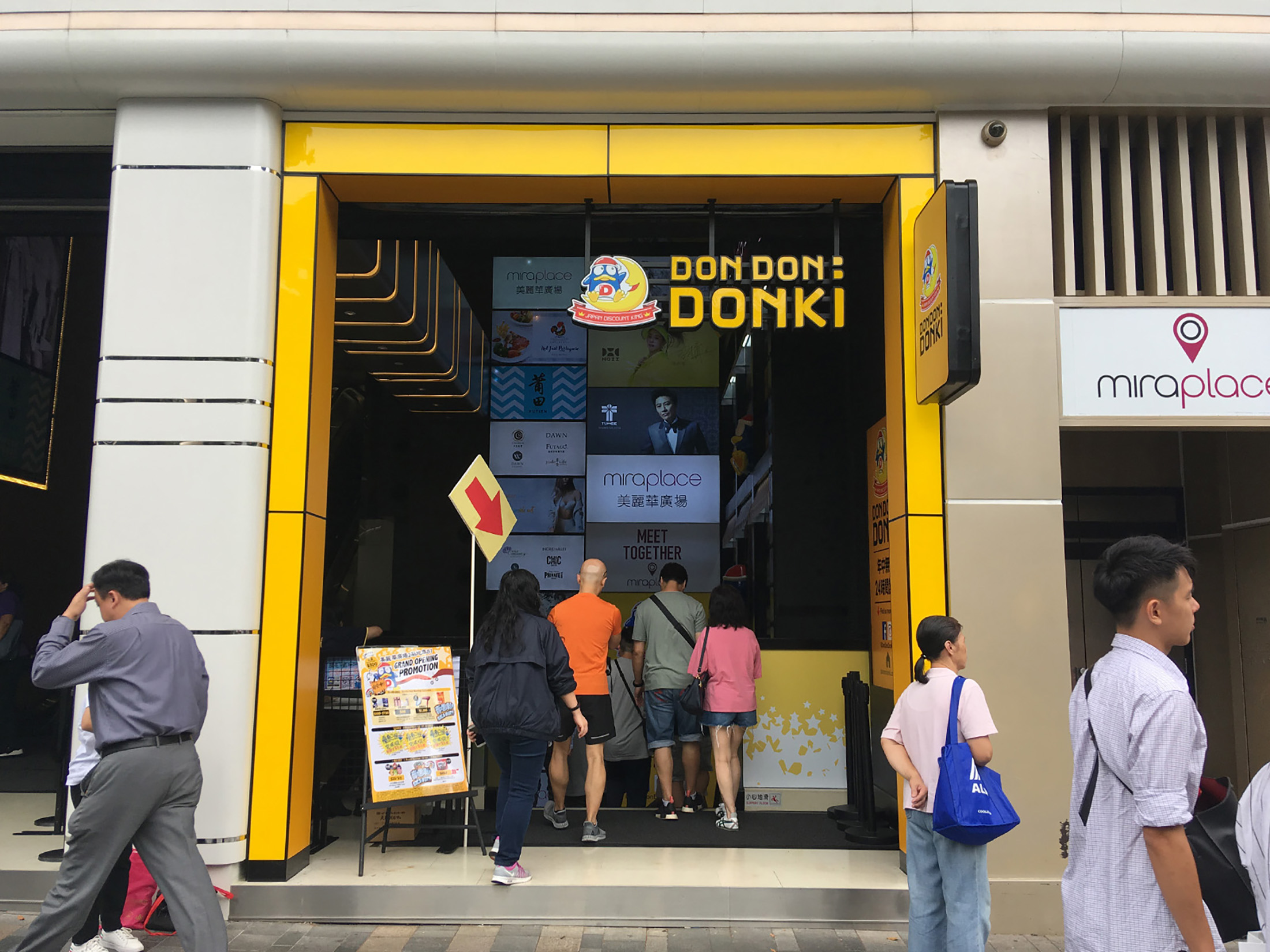 https://hongkongcheapo.com/wp-content/uploads/sites/7/2019/07/Don-Donki_2164.jpg