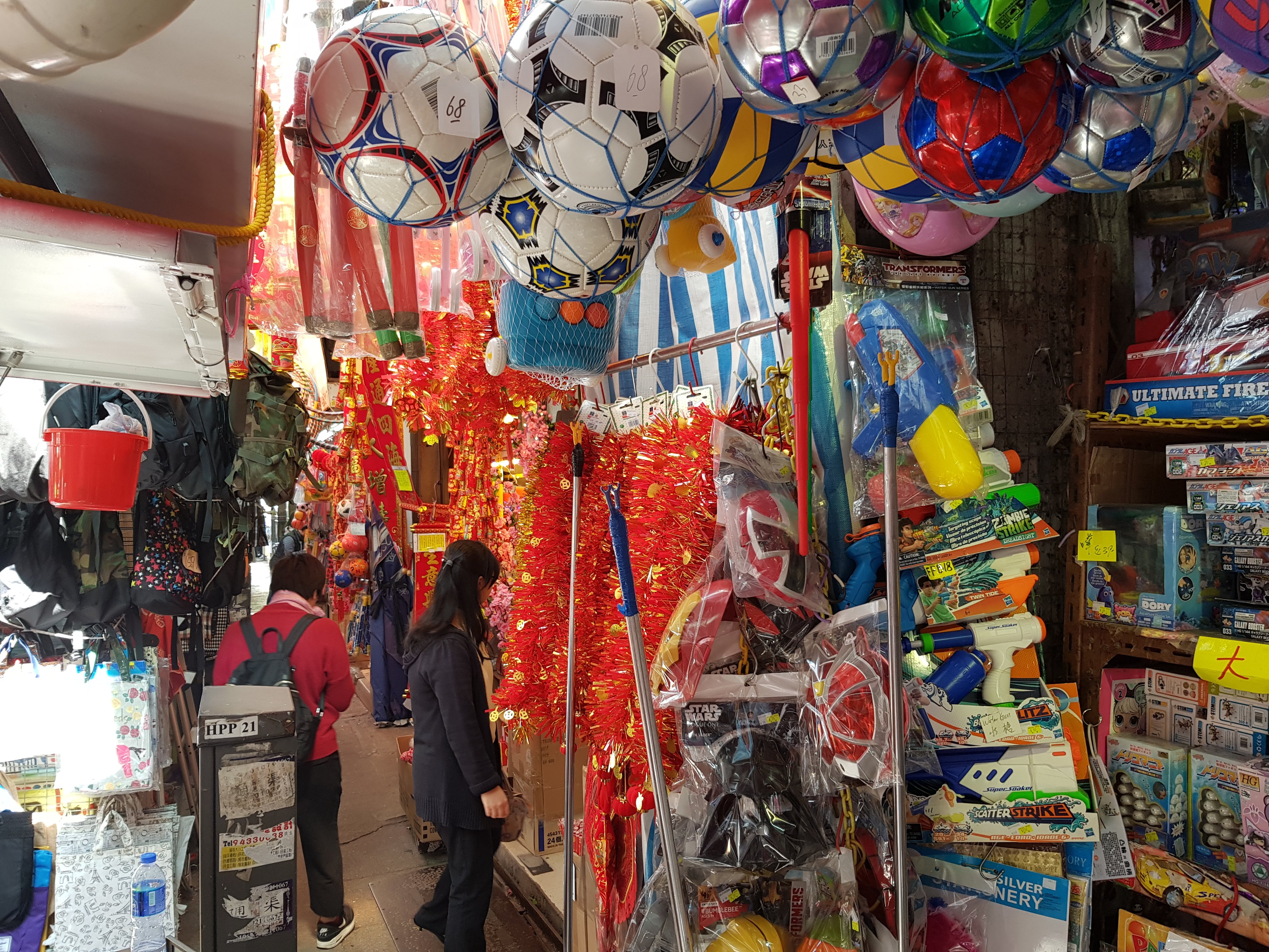 sham shui po toy street